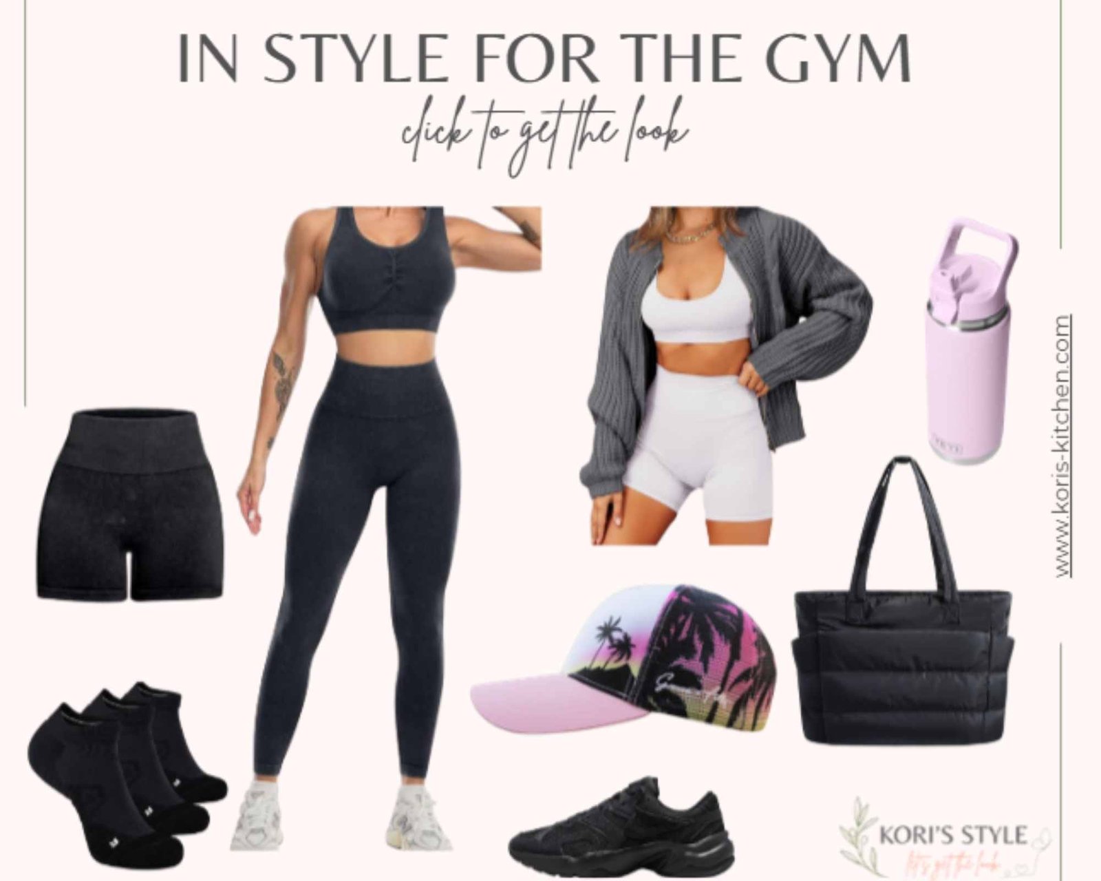 In Style For The Gym